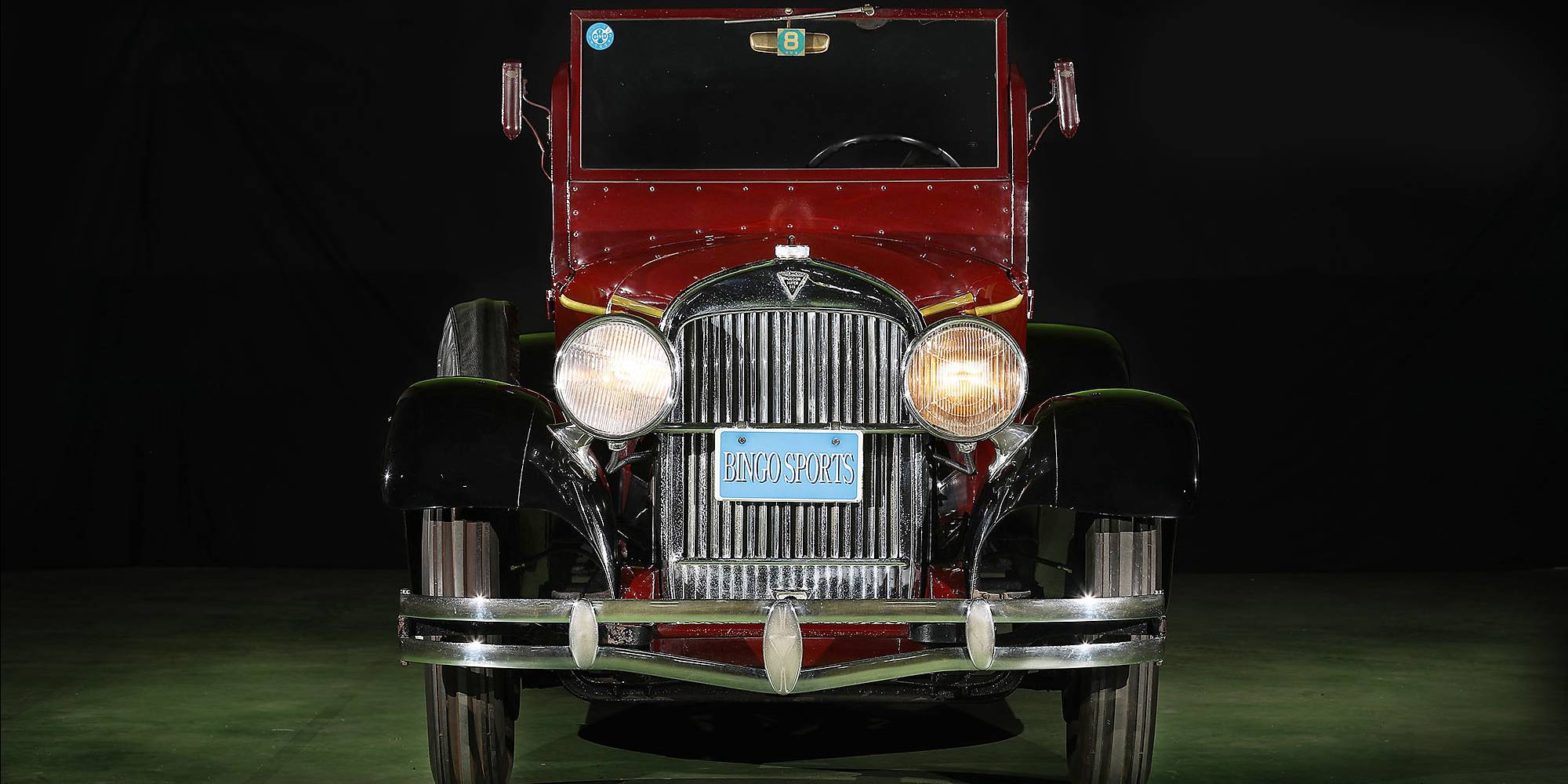 1927年式 ハドソン スーパーシックス|ビンゴスポーツ/希少車、 絶版車、高級車の販売・買取。